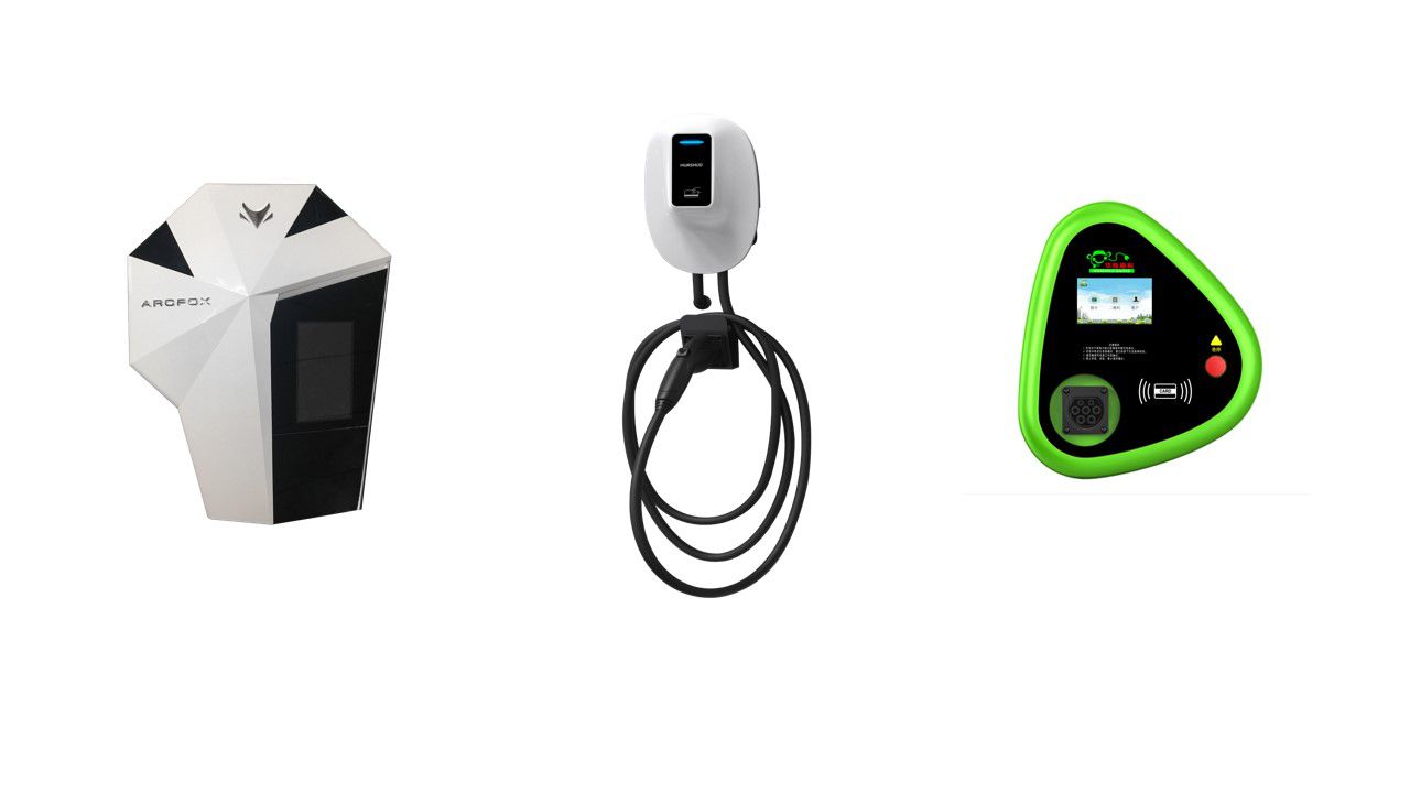 20230908-华烁壁挂式交流产品